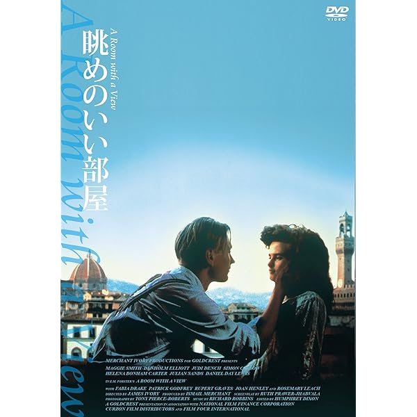 Amazon.co.jp: ハワーズ・エンド [DVD] : アンソニー